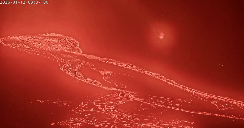 See It: Kilauea spews rivers of lava ahead of anticipated 40th eruptive episode since 2024