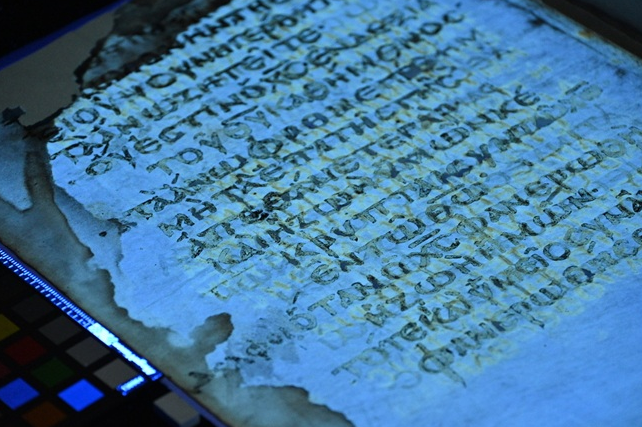 Ancient discovery: Lost pages of the New Testament reveal letters of the Apostle St. Paul